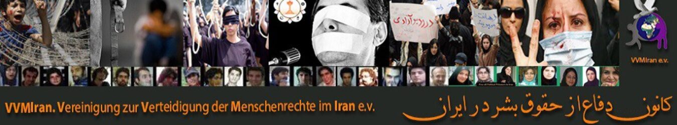 کمیته دفاع از حقوق هنر و هنرمندان